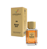59 Peau de mangue de Lorinna EDP 50 ml