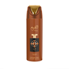 Photographie professionnelle du flacon de déodorant Lattafa Pride Al Qiam Gold (200 ml), mettant en valeur son design élégant et puissant ainsi que la marque haut de gamme de la collection Lattafa Pride sur un fond propre et moderne.