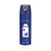 Photographie du déodorant Lattafa Pride Art of Universe, flacon bleu (200ml), mettant en valeur son design épuré et la marque premium et élégante de la collection Lattafa Pride sur un fond blanc épuré.
