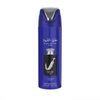 Ishq Al Shuyukh Silver by Lattafa Pride deodorant 200ml