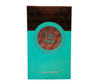 Minya by Paris Corner EDP 100ml