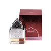Аль Мухталиф Nusuk EDP 100мл