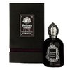 Eau parfumée Bellona Collection pour femme 100ml - Royalsperfume Bellona Collection Parfum
