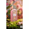 Blooming Flower Gardenia by Fragrance World EDP 100ml

