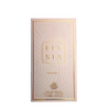 Elysia Élégance par Fragrance World EDP 100ml
