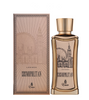 Cosmopolitan London by Emir EDP 85ml
