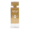 FW Ameer Al Oud White Oud eau parfumée unisexe 100ml - Royalsperfume World Fragrance Parfum