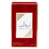 LATTAFA Ameerat Al Arab eau parfumée pour femme 100 ml - Royalsperfume Lattafa Perfumes Industries