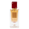 LATTAFA Ana Abiyedh Rouge eau parfumée pour femme 60ml - Royalsperfume LATTAFA Parfum