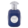 Lattafa PRIDE AL AMEED eau parfumée mixte 100ml - Royalsperfume Lattafa Pride