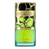LATTAFA Qimmah eau parfumée pour femme 100ml - Royalsperfume LATTAFA Parfum