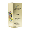Lorinna Essential Imperia Extrait De Parfum pour homme 50ml - Royalsperfume Gloria Kozmetic Parfum