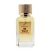 Lorinna Essential Imperia Extrait De Parfum pour homme 50ml - Royalsperfume Gloria Kozmetic Parfum