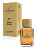 Lorinna-Silver-parfum
