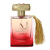 Eau parfumée Nusuk Alwaan pour femme 100ml - Royalsperfume NUSUK Parfum