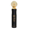 NUSUK Parfum d'ambiance Ajwaa Oud 300ml - Royalsperfume NUSUK
