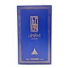 Paris Corner Atoof eau parfumée mixte 100ml - Royalsperfume Paris Corner Parfum