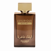 PENDORA SCENT Eau parfumée Luxurious Night pour homme 100ml - Royalsperfume PENDORA SCENT Parfum