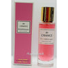 Sillage House By Chance eau parfumée pour femme 40ml - Royalsperfume Sillage House Perfume