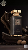 Sui Generis par Fragrance World EDP 100ml
