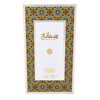 Wasam Safaanah eau parfumée pour femme 80ml - Royalsperfume wasam Parfum
